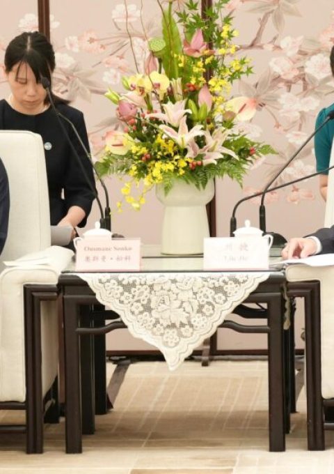Ousmane-Sonko-Chine-1024x576